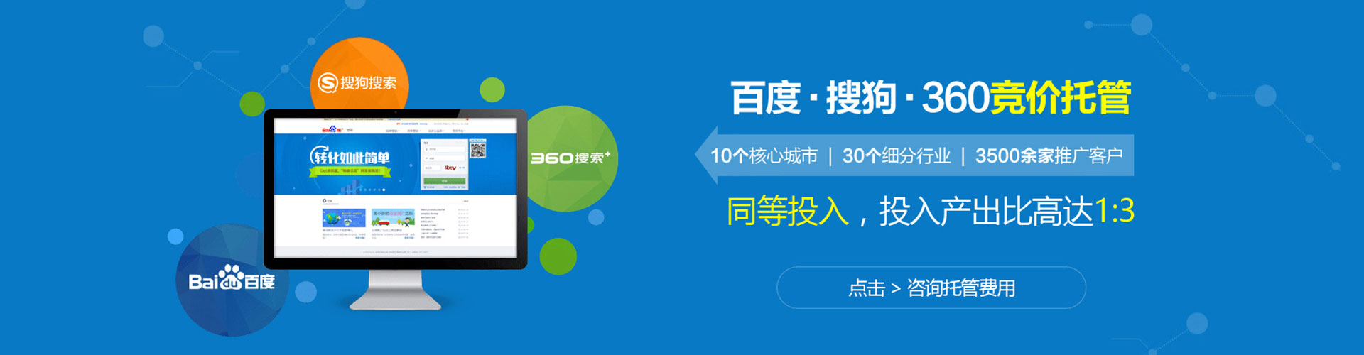 抚宁微信信息流